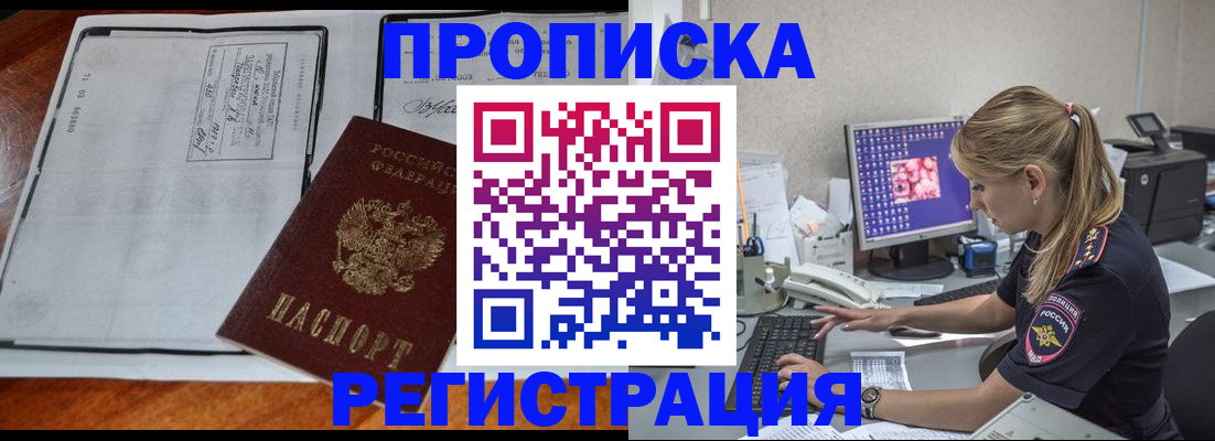 форма 3 в Удачном